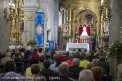 Rosario Aurora