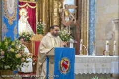 P. Rolando Gutierrez, C.M.