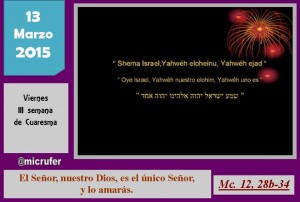 Shema...